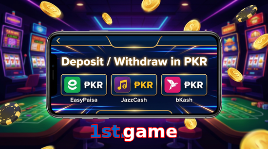 Game list for 1St.game pk section